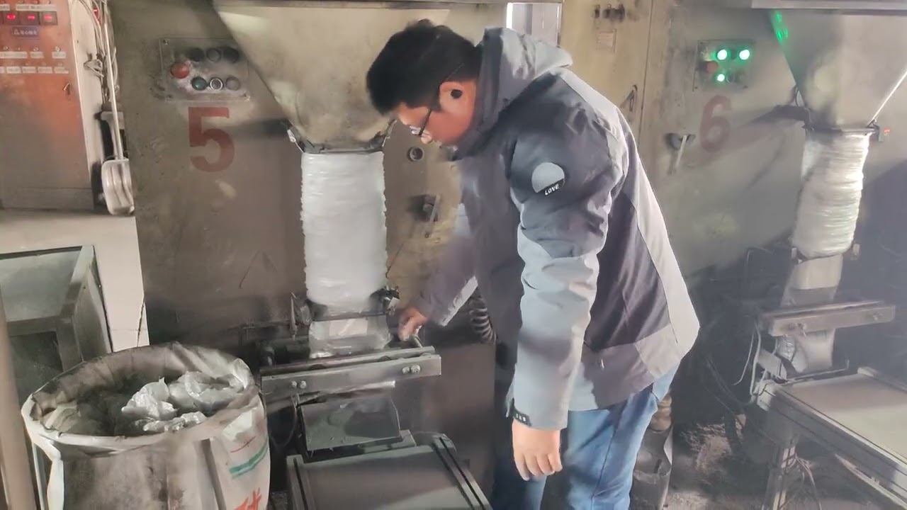 WD56 WBF Wendy Tech Weigh & Mixture bagging Machine for brake lining and automatical unload by belt