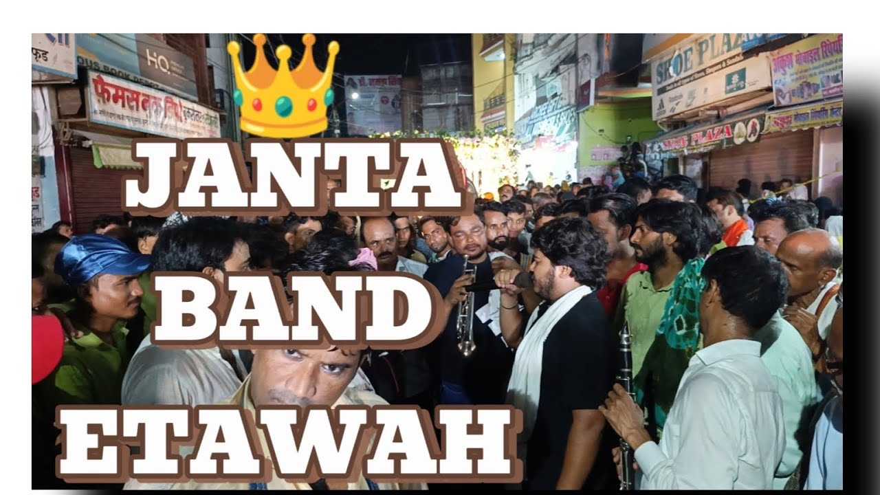 🎤JHULA JHULAU BY /👑 JANTA  BAND ETAWAH  📞- 9045731710📞-8077974813.........