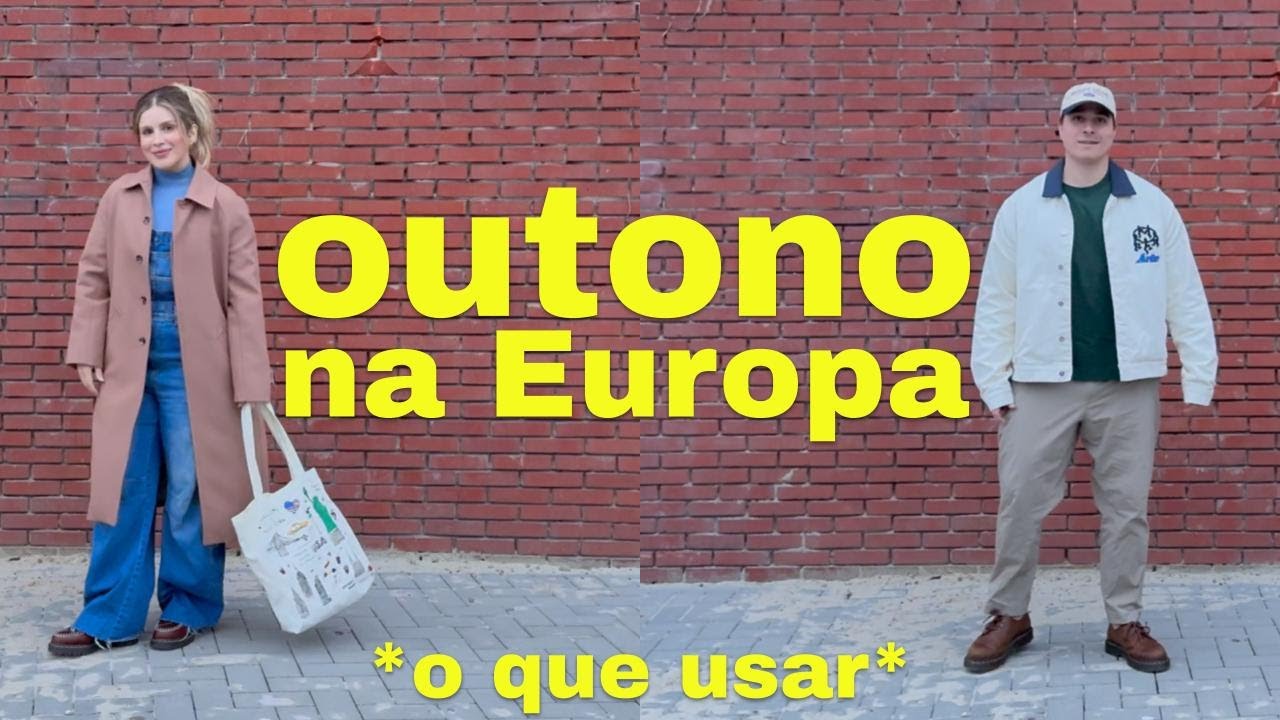 КАК ОДЕВАТЬСЯ ОСЕНЬЮ В ЕВРОПЕ (НИДЕРЛАНДЫ) - ОКТЯБРЬ 2024 ГОДА *очень холодно?*