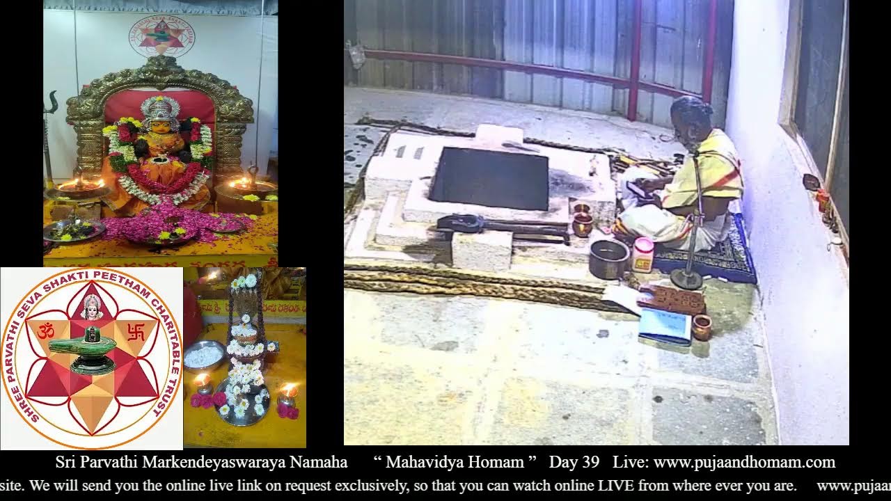 Mahavidya Homam