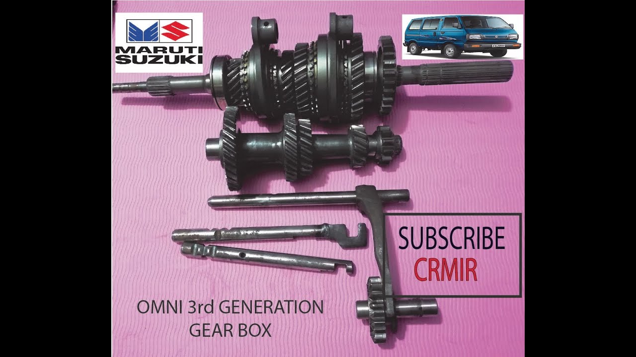 gearbox parts name list in Bangla