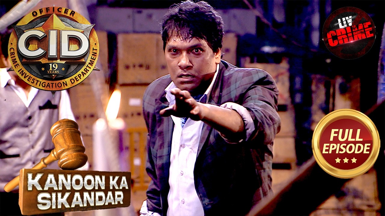 CID के किस Enemy ने करना चाहा Abhijeet को Trap? | CID | सी.आई.डी | Latest Episode | 8 Feb 2026