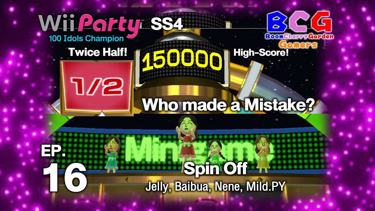 Wii Party 100 Idols Champion SS4 Ep 16 Spin Off Round 1 Game 16-4 Players