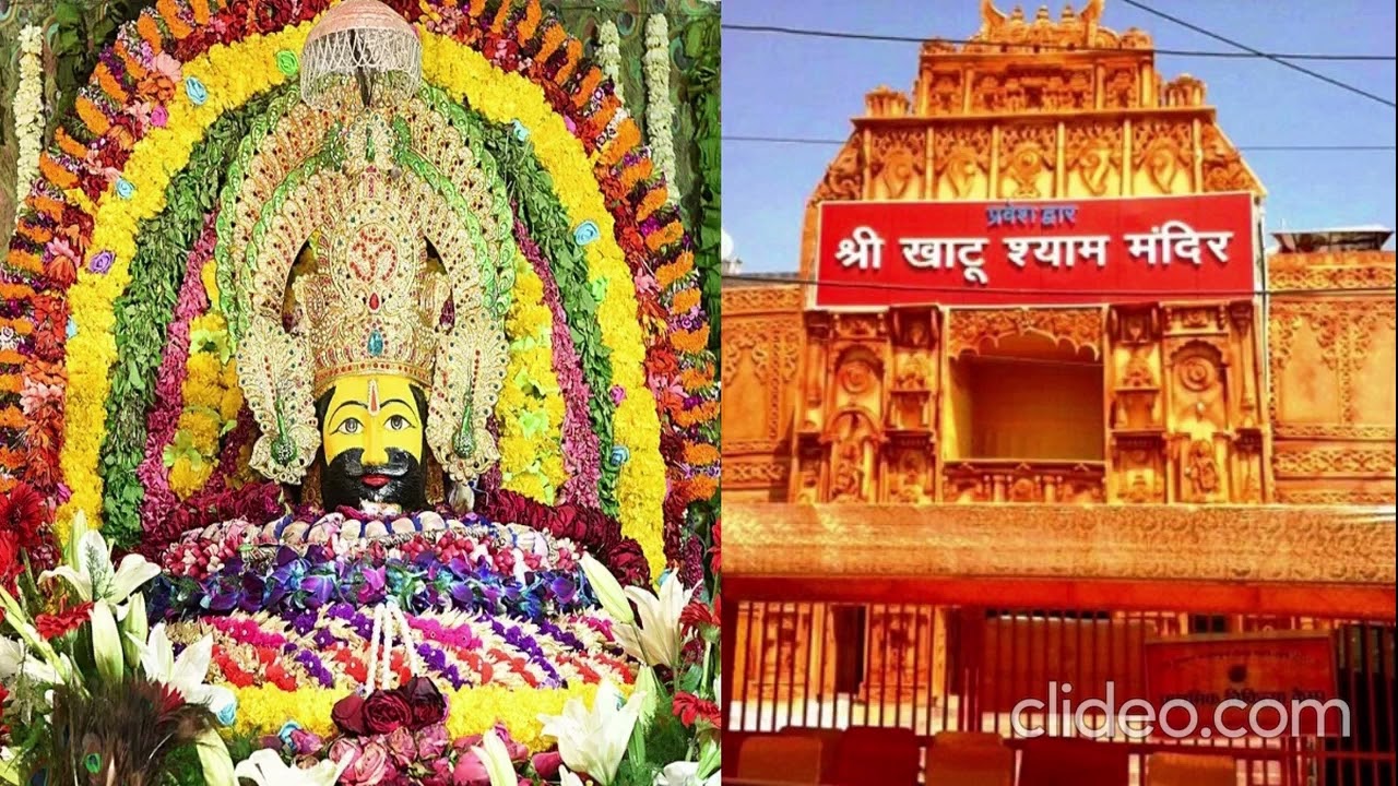 हारे का सहारा बाबा श्याम हमारा 🙏 | दिल को छू लेने वाला खाटू श्याम भजन