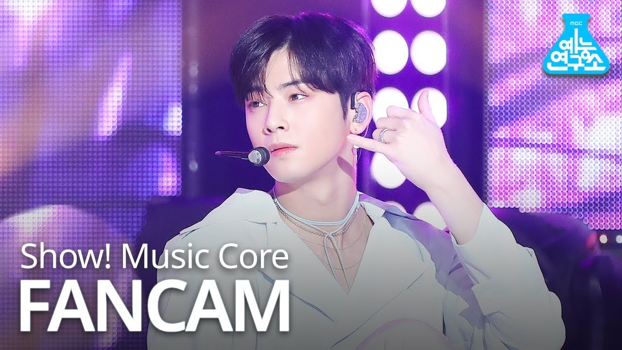 [예능연구소 직캠] ASTRO - All Night (CHAEUNWOO), 아스트로 - All Night (전화해) (차은우) @Show Music core 20190202