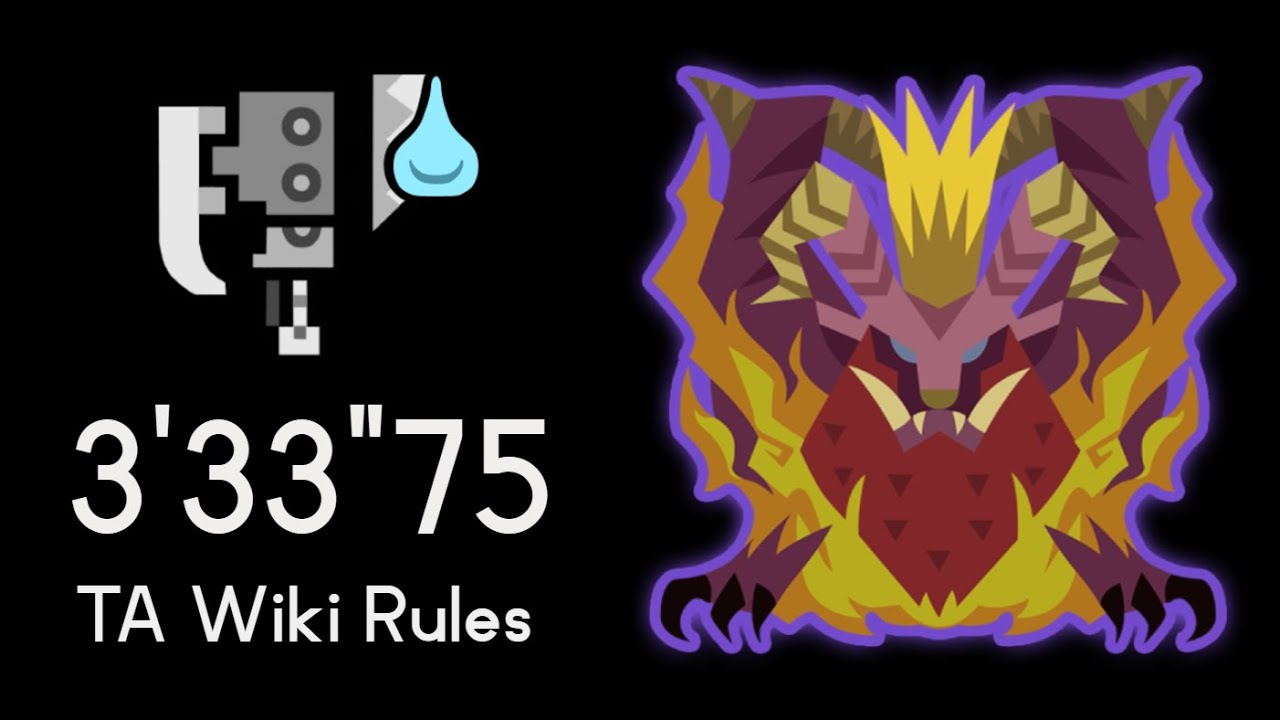 [MHWI PS4] Tempered Teostra - Switch Axe - 3'33