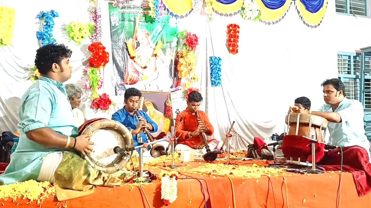VADDANE VAARU LERU:ragam :SHANMUKHAPRIYA.