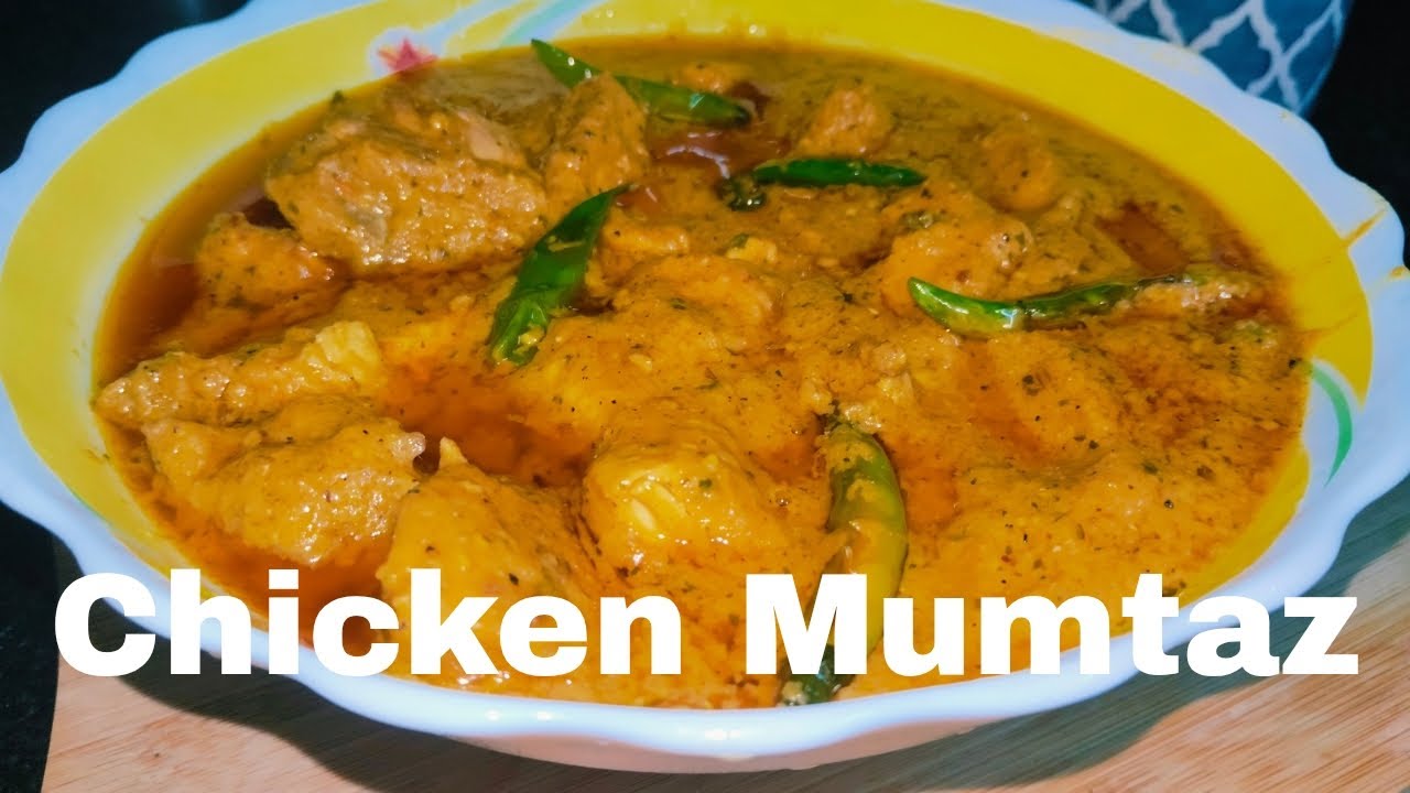 Chicken Mumtaz Recipe | Restaurant Style Creamy Chicken Mumtaz |EasyNtasty Recipies 