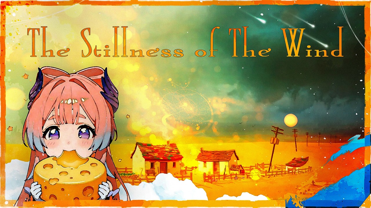 Самая спокойная игра | The Stillness of The Wind