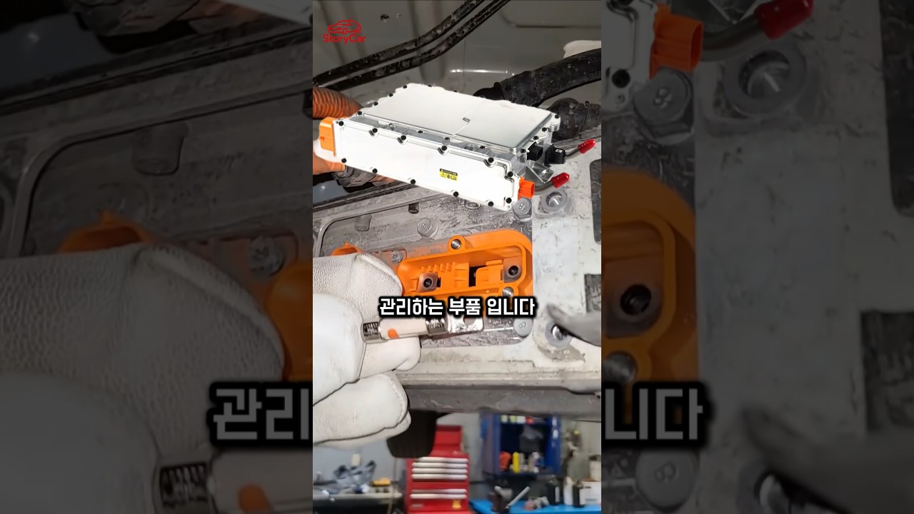 현기 전기차 구매가 망설여지는 치명적 이유 #iccu