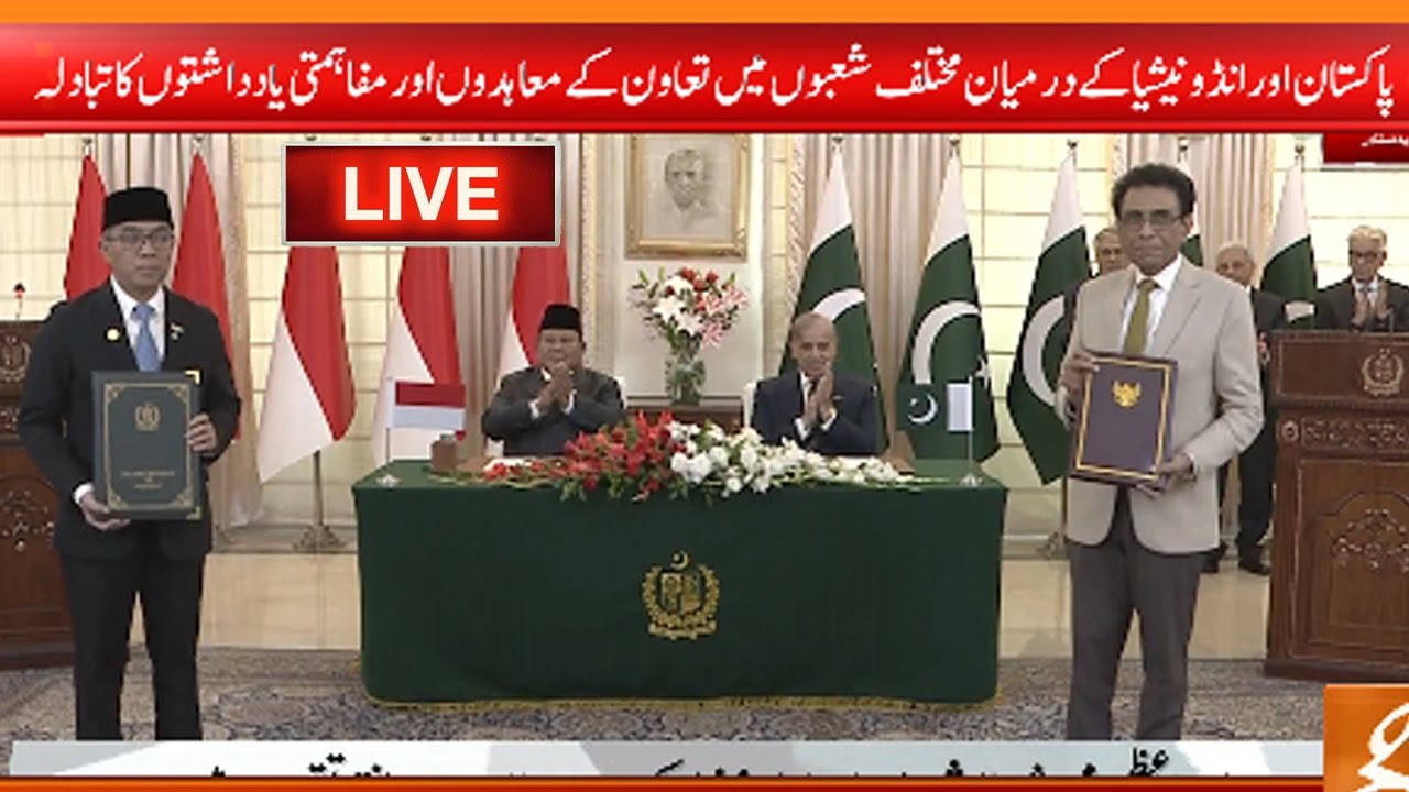 LIVE | MOU Exchange Ceremony Between Pakistan Indonesia | PM Shehbaz Sharif Address | GNN