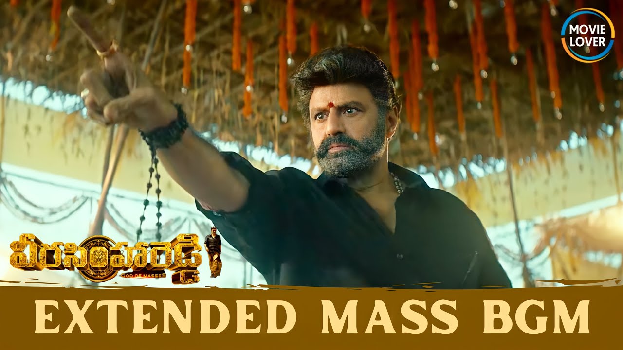 Veera Simha Reddy Mass BGM | Veera Simha Reddy BGM | Thaman BGMs