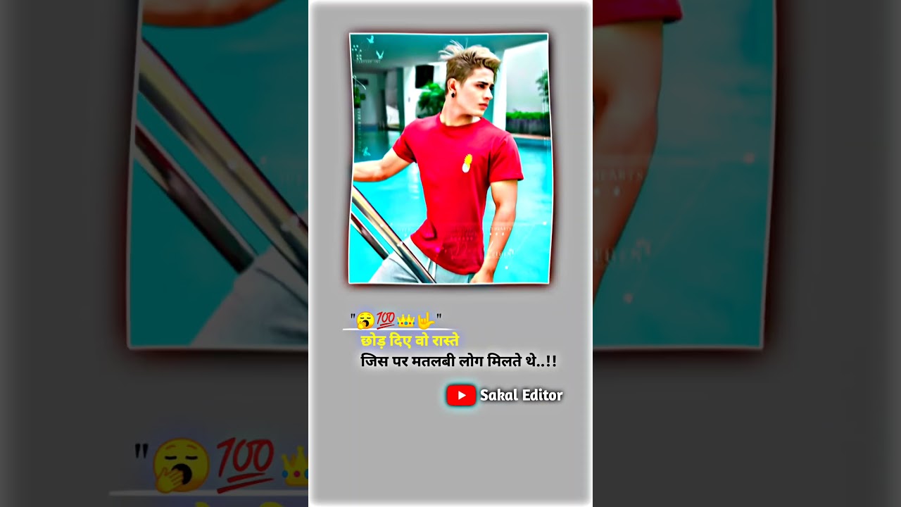 Danish zehen #virl #shorts @sakal_editor