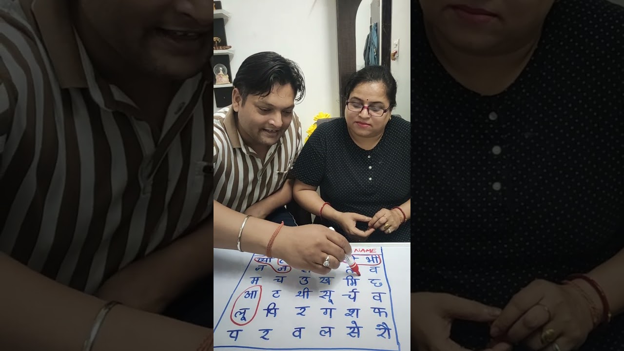 सब्जियां के नाम, खोज करो और लिखो👍👍
