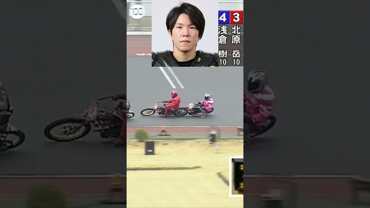 鈴木圭一郎(浜松32期)の反則妨害(2026年3月18日)