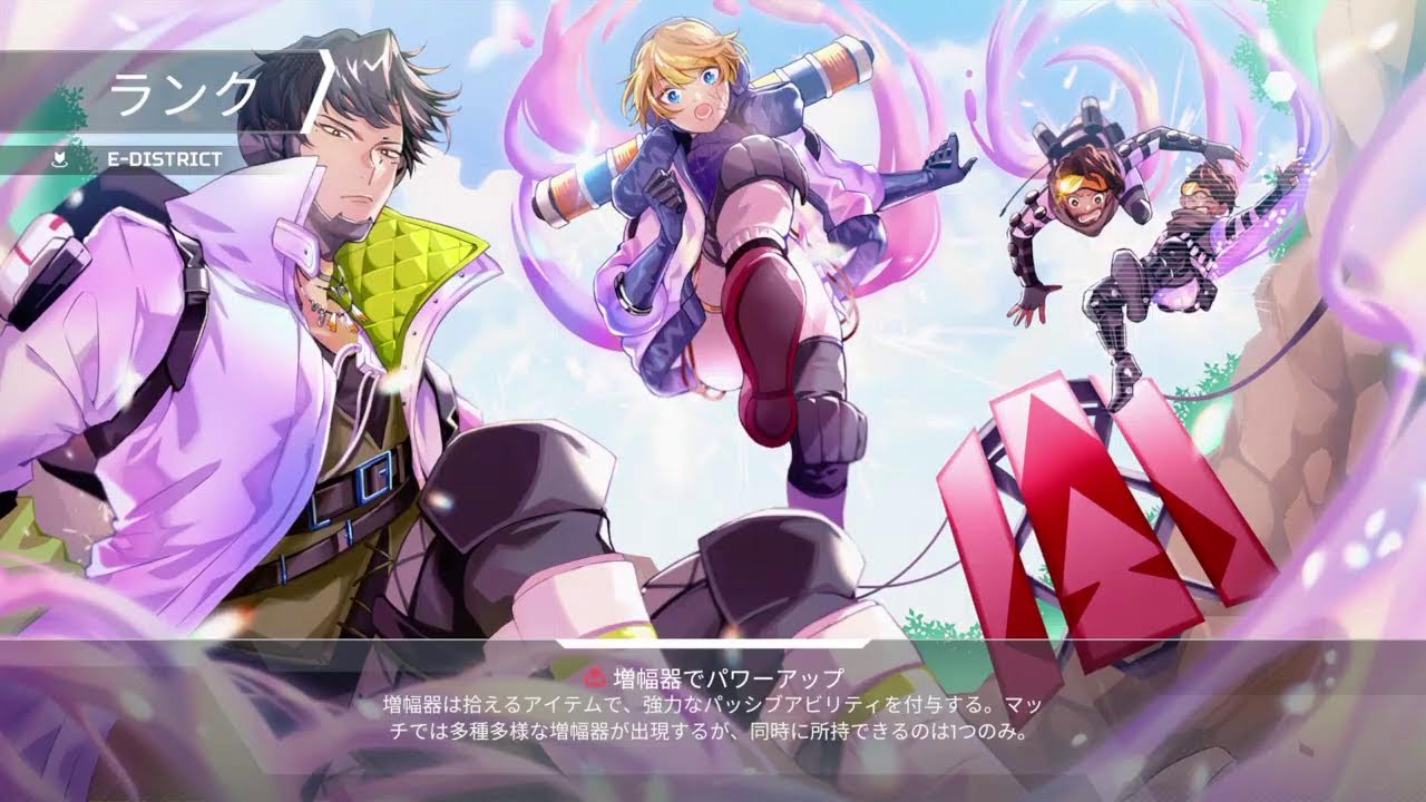 暇潰しApex　配信