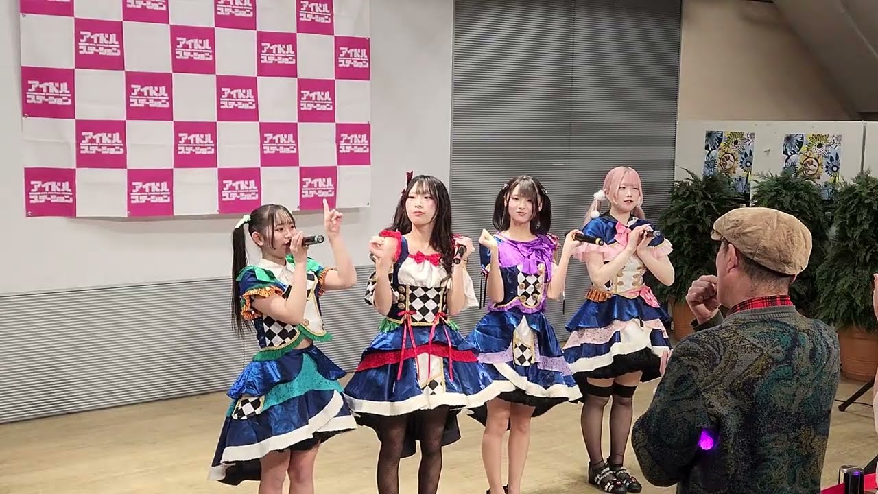 2026/01/25 アイドルステーション 1部 LuvHz