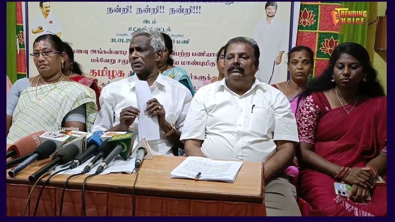 கொடுத்த வாக்குறுதியை நிறைவேற்றிய தமிழக முதலமைச்சர் அவர்களுக்கு  நன்றி... 🙏