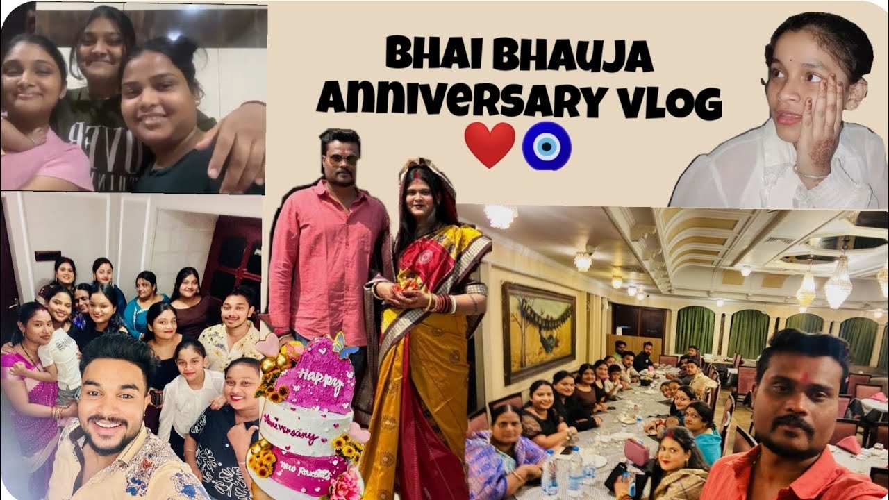 Bhai Bhauja anniversary re kana hela??💕😱
