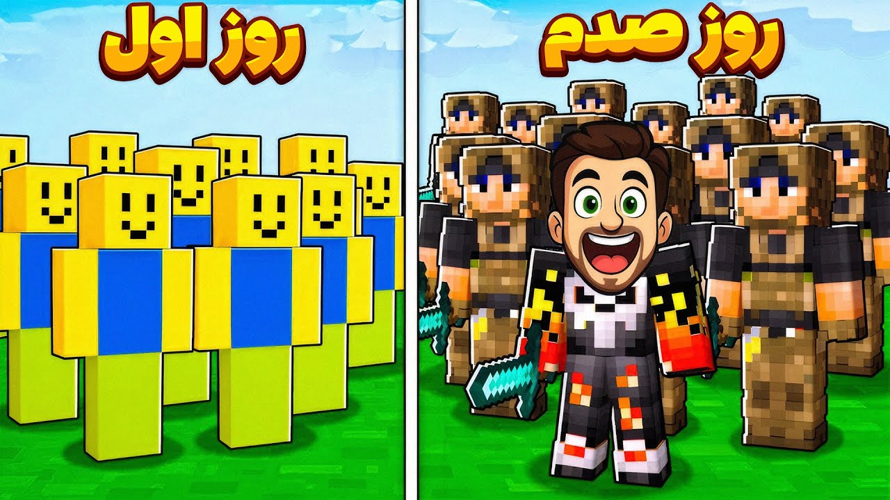 تو این ماد روبلاکس باید ارتش جنگی خودمونو بسازیم!! Make A Army Roblox
