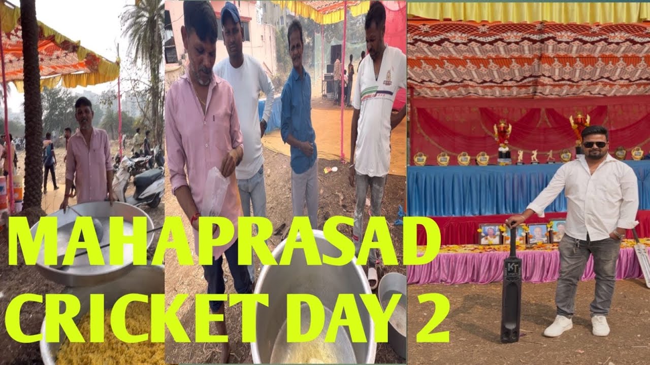 Maha Prasad Cricket Day 2 #MrNirajJi #vlog #youtube #mrnirajji #travelvlog #highwayjunction 