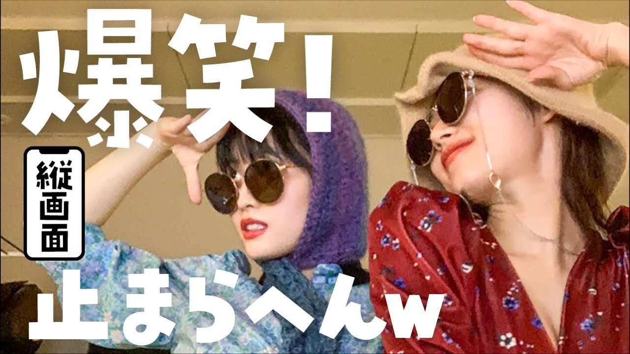 [Twice サナ＆モモ]「もうええってw  ホンマに笑」「マジで無理w」真夜中の赤リップVLIVE 🐹🍑