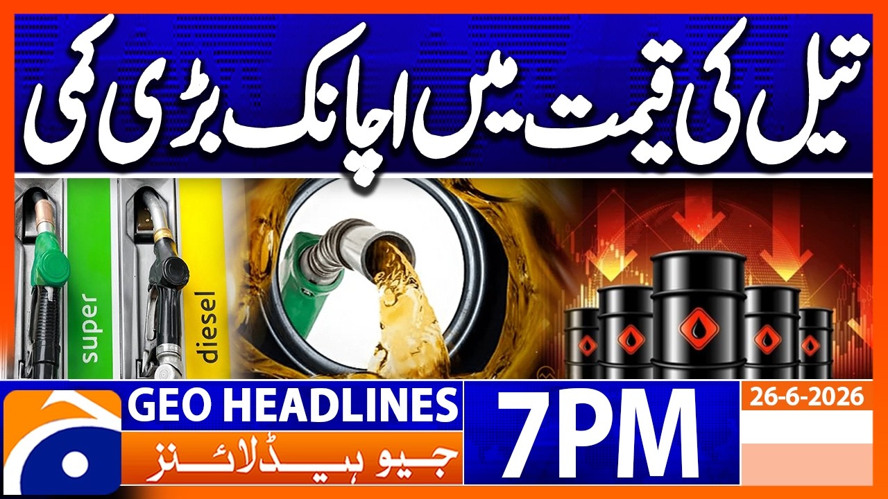 Oil Prices Drop | 7PM Headlines Geo News