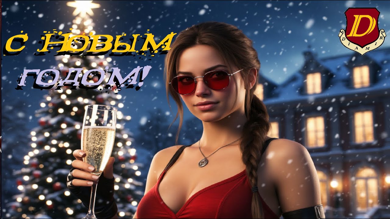 НОВОГОДНИЙ МОД Tomb Raider: When You Wish Upon A Star [первый взгляд]