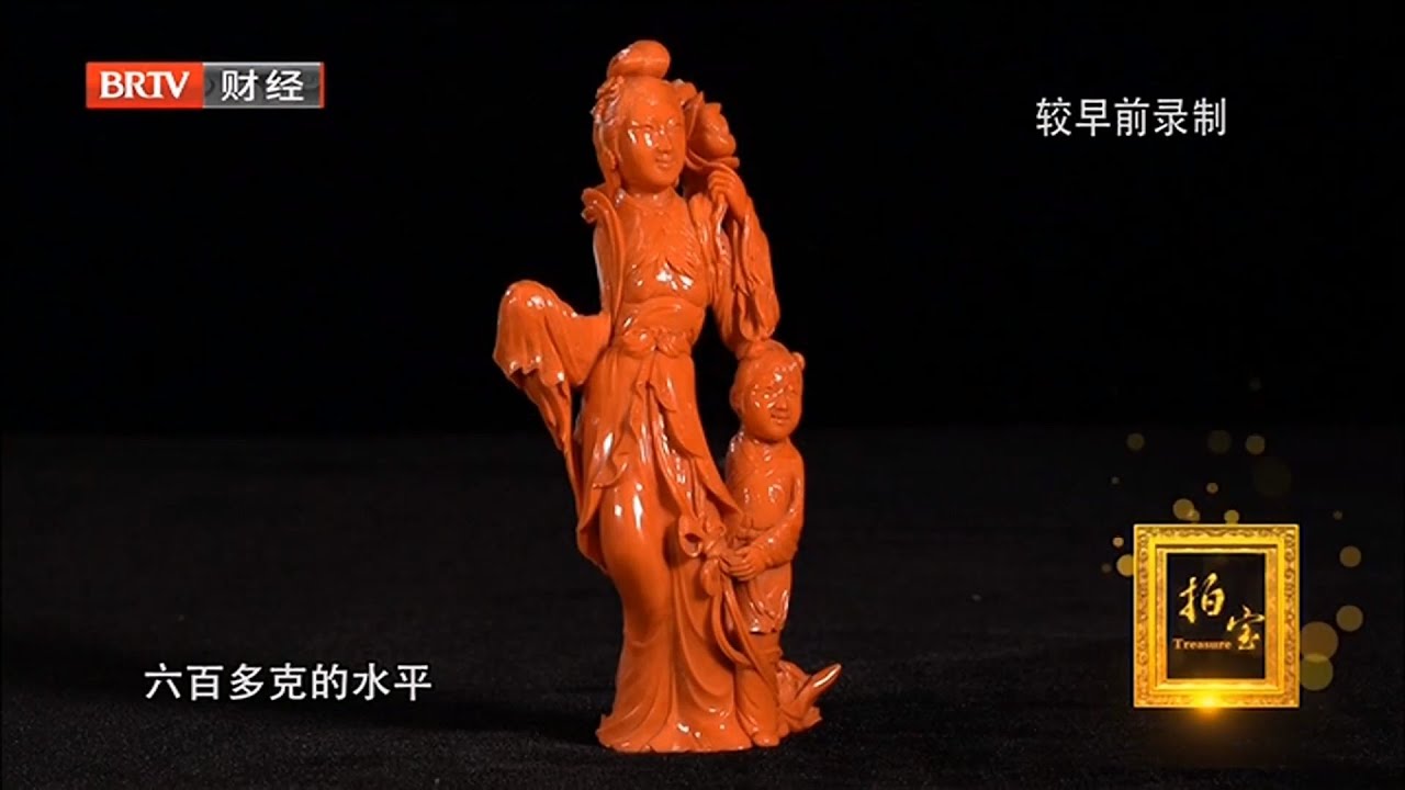 能抵10万块的珊瑚摆件，美女时隔4年再来鉴宝，专家眼前一亮【拍宝】