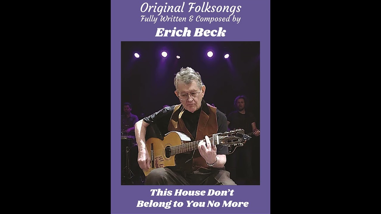 This House Don't Belong to You No More   Studio Version