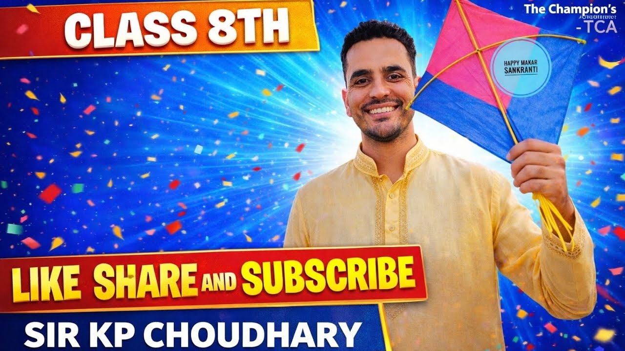 CLASS 8TH| CHAPTER-5TH 💯 |SQUARES AND SQUARE ROOTS| QUESTION NUMBER 9 & 10 | TCA | KP CHOUDHARY 🔥🔥🔥🔥