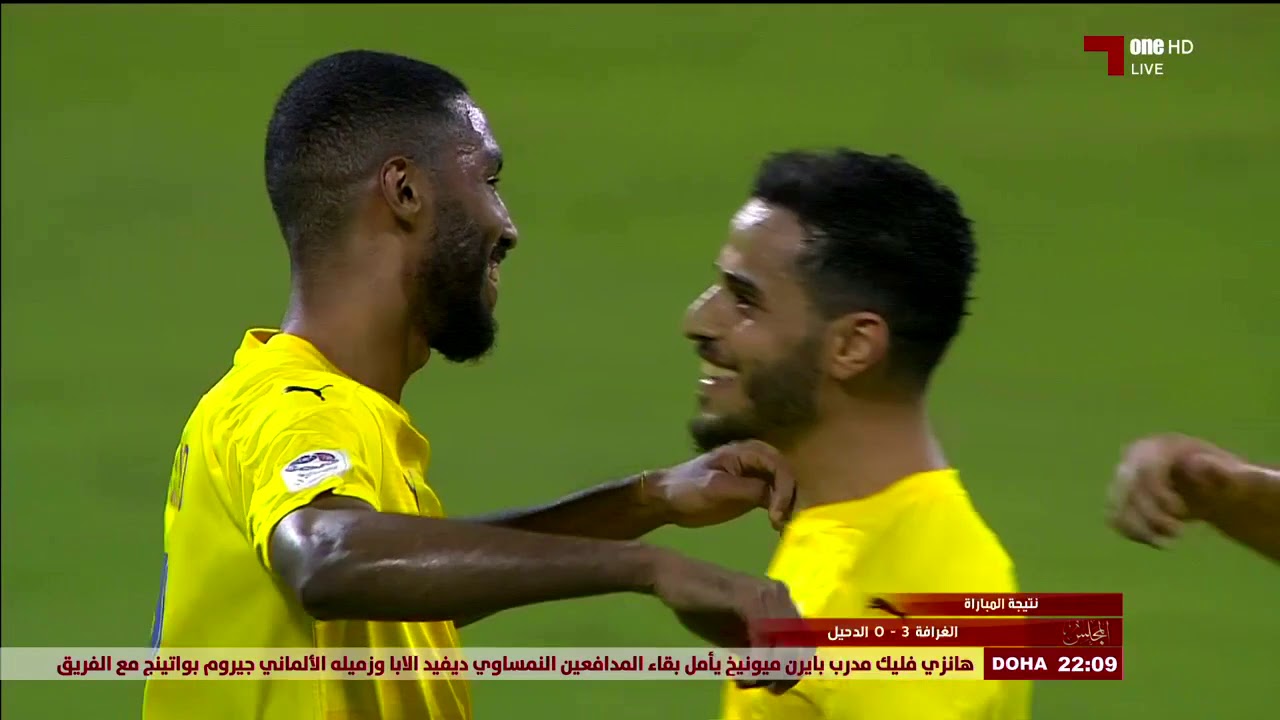 المجلس  2020 - 11 - 22