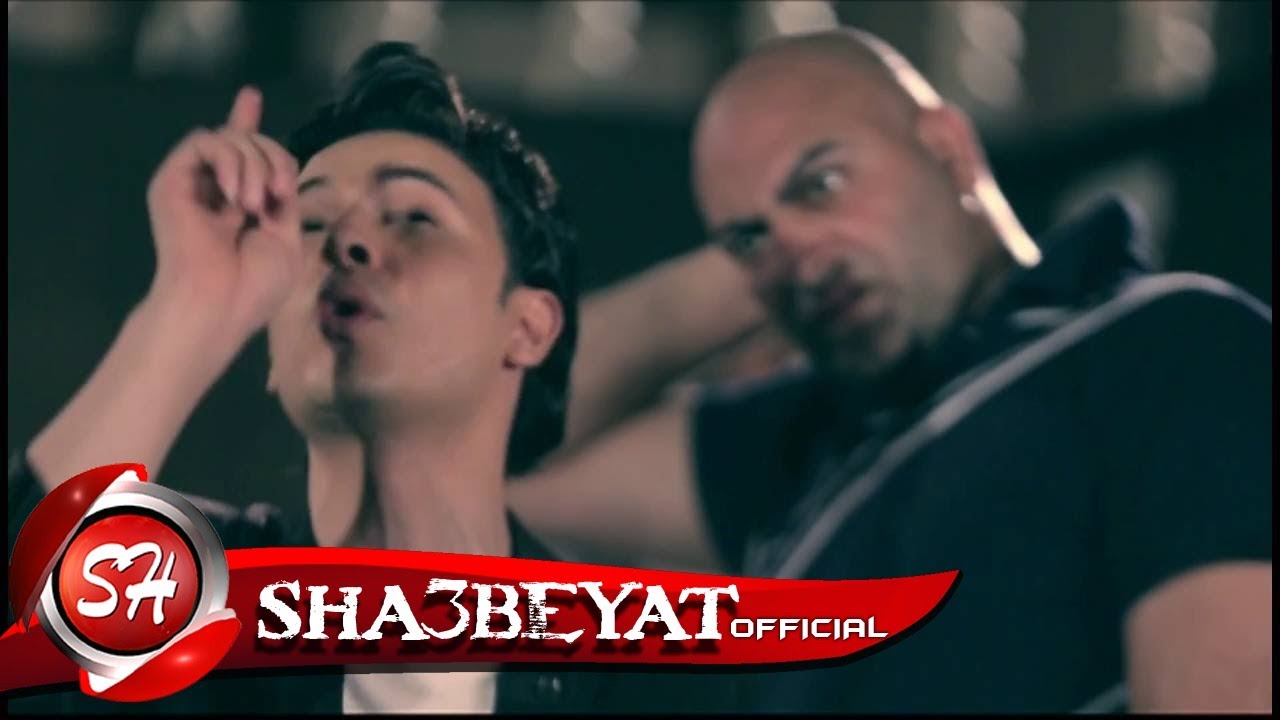 سعيد الحلو كليب شوفنا ياما اخراج ممدوح زكى حصريا على شعبيات Said Elhelw Shofna Yama