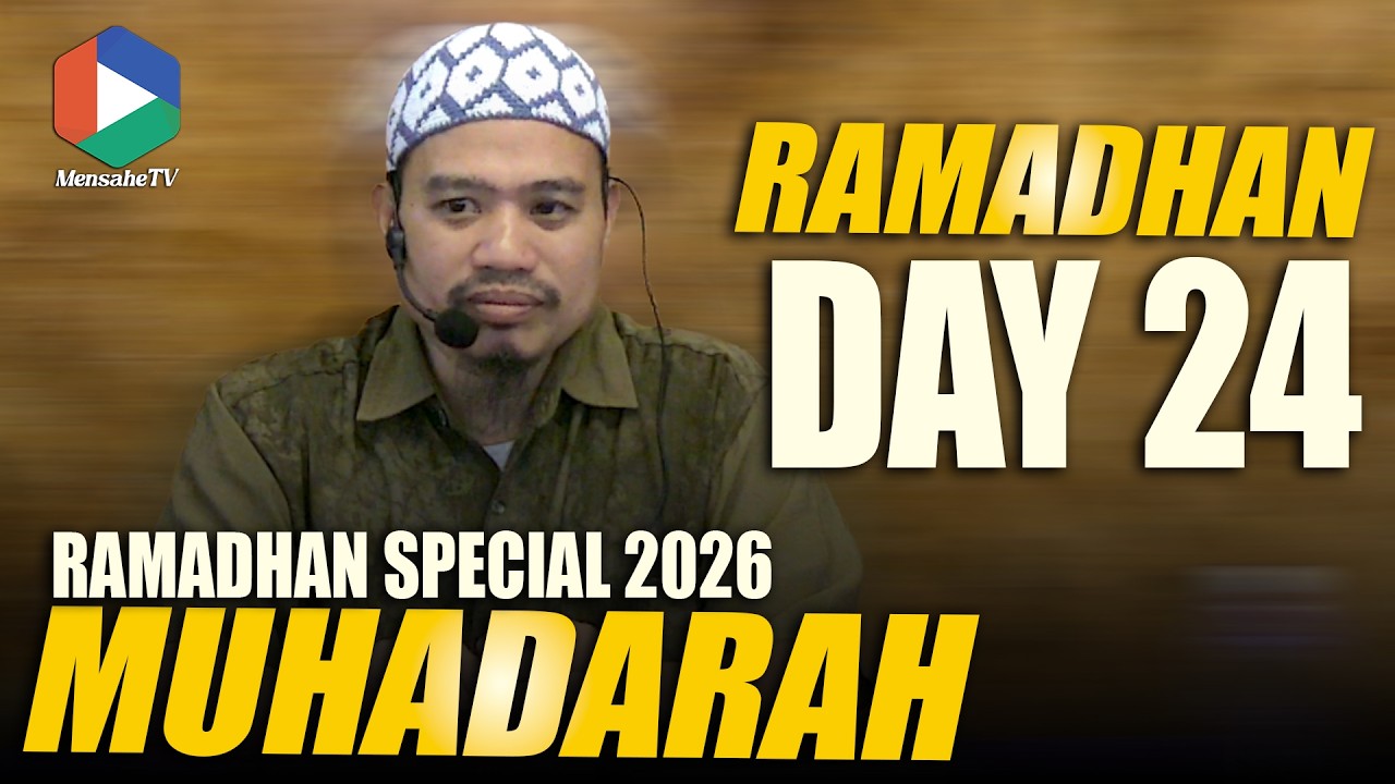 RAMADHAN 2026 | 1447 AH