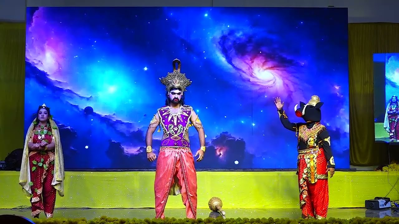 Sri Bhakta Prahlada (Kannada drama)