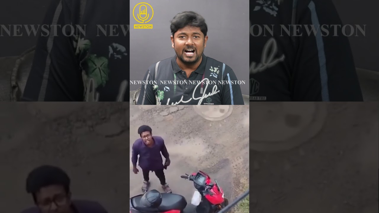 Zomato டெலிவரி ஊழியரை தரைகுறைவாக பேசிய பெண்.! Zomato Delivery Issue | Cm Vijay