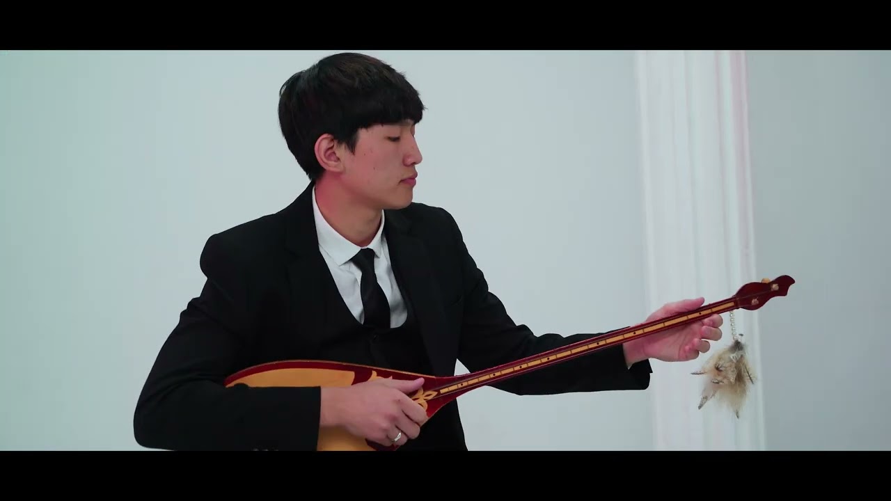 ЦЭНХЭР ЗАЛАА Домбыр хөгжимчин БАКЫТБЕК /TSENHER ZALAA/