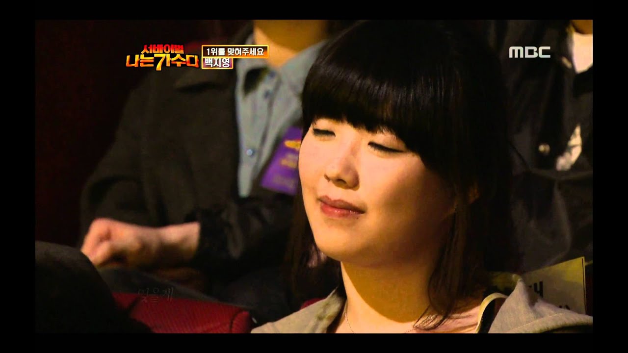 나는 가수다 - I Am a Singer #29, Jung-yup : I forget you, 정엽 : 잊을게