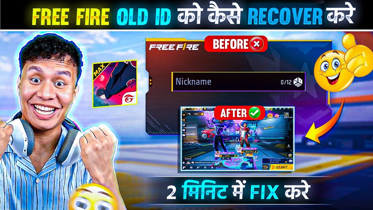 Free Fire Id Login Karne Par New Id Khul Raha Hai | Free Fire Main Original Id Login Nahi Ho Raha H