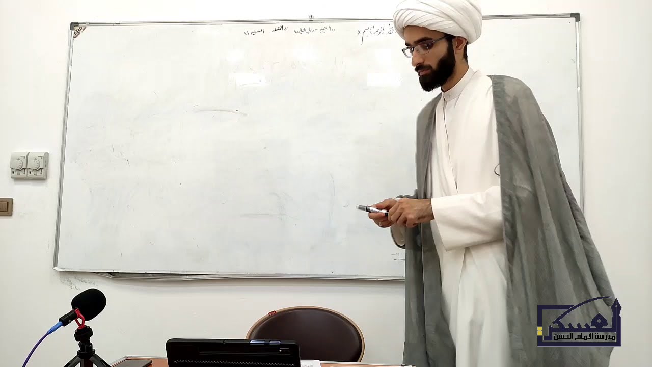 التحفة السنية (6)