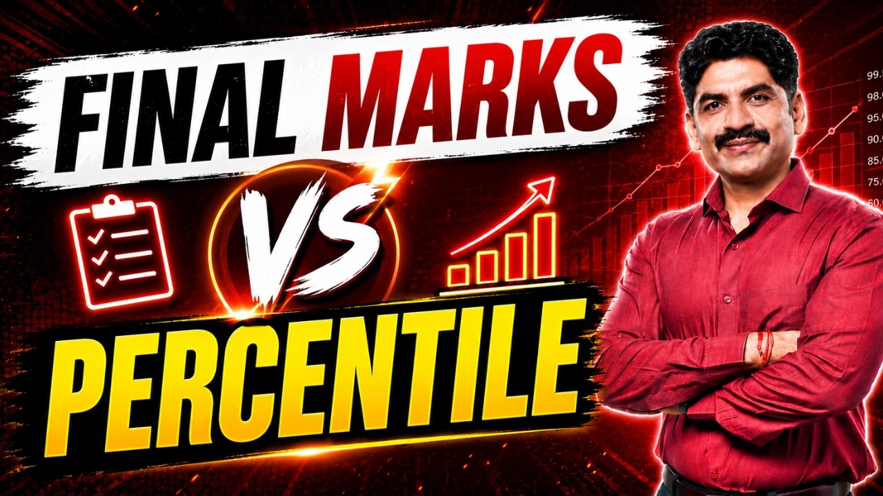 Final Marks VS Percentile In MHT CET 2026 | Sahyadri Tutorials | Mahesh Sir
