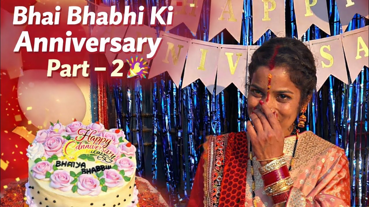 Duty Pe Bhai, Ghar Pe Celebration ❤️ | Anniversary Vlog Part-2
