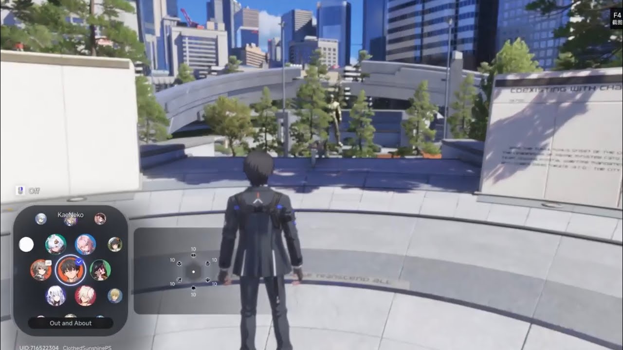 Ananta Character Changes Animation - CBT2 