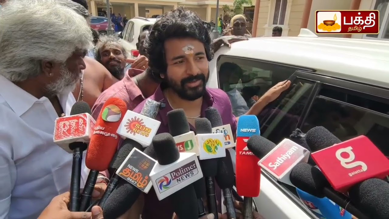 திருச்செந்தூரில் மீண்டும் தரிசனம் செய்ய வந்த SK