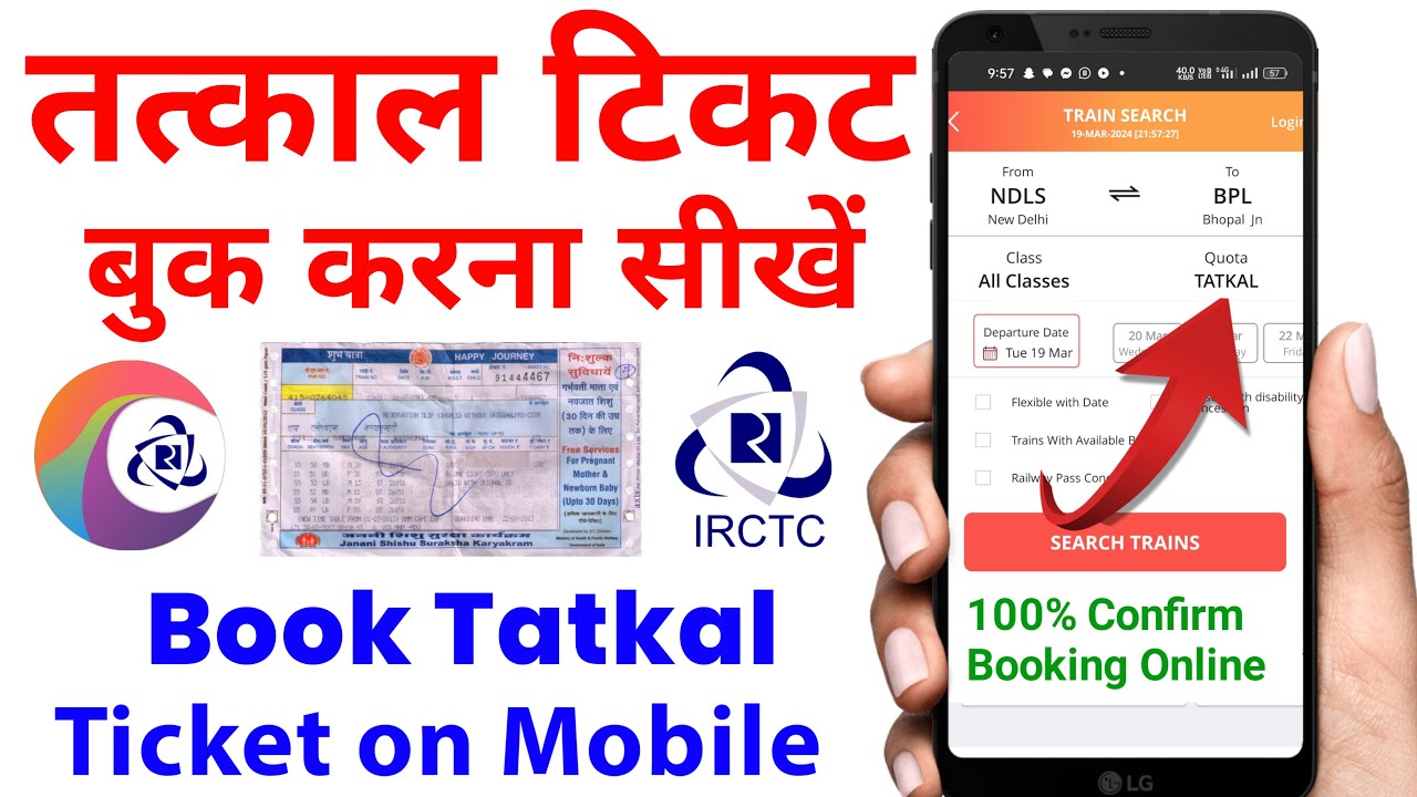How to book tatkal train ticket in irctc app - tatkal ticket kaise book kare | LIVE Process 2025