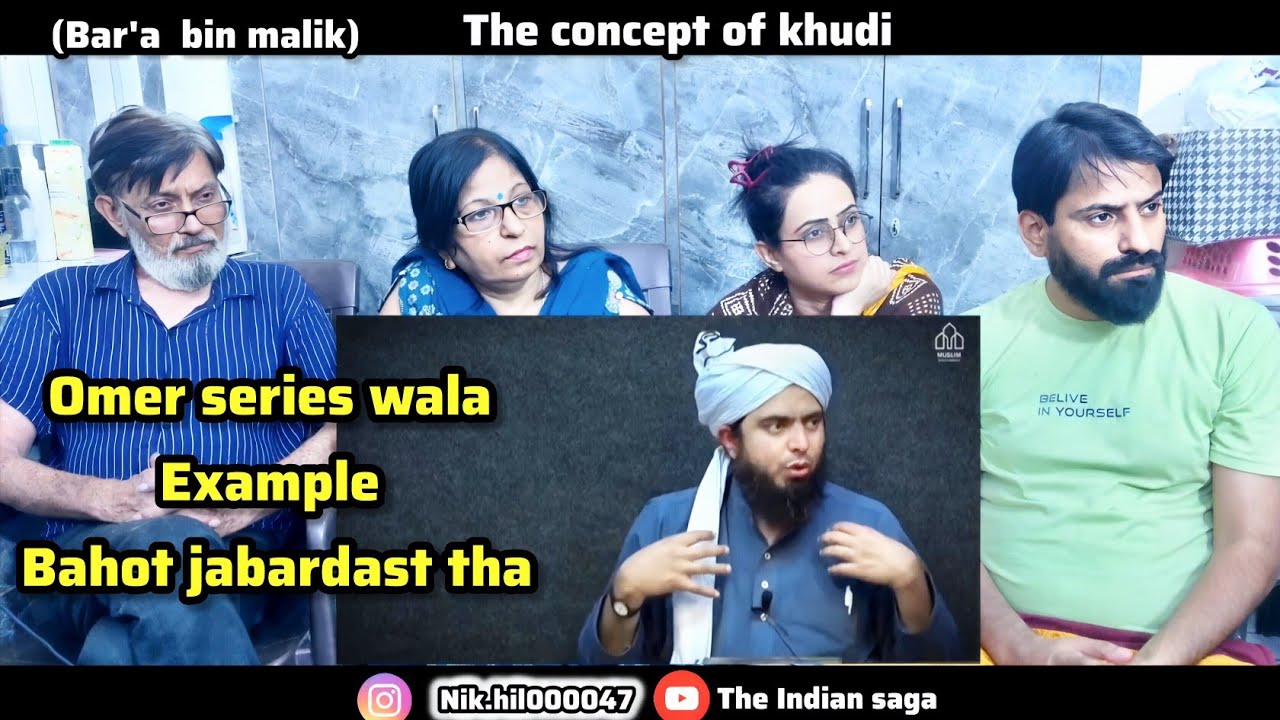 Reaction on Bar'a Bin Malik(Brother of Anas Ibne Malik) |The Concept of KHUDI| E. Muhammad Ali Mirza