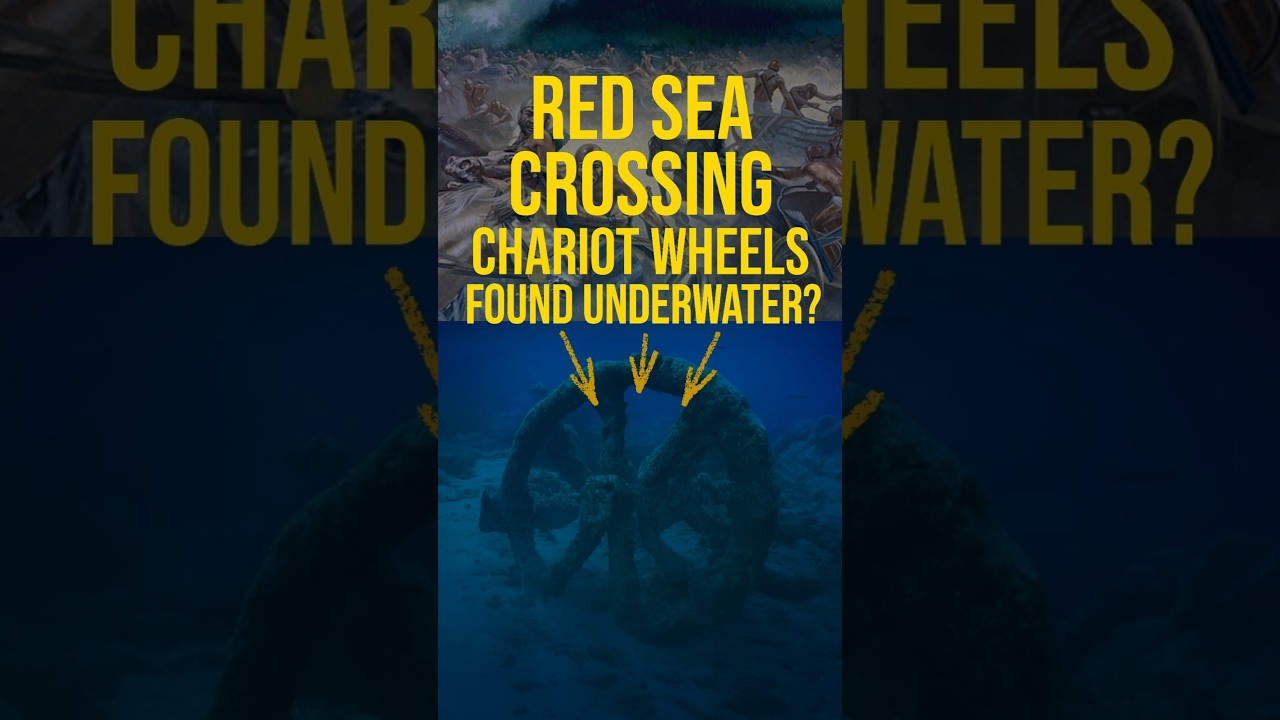 Действительно ли произошел переход через Красное море?