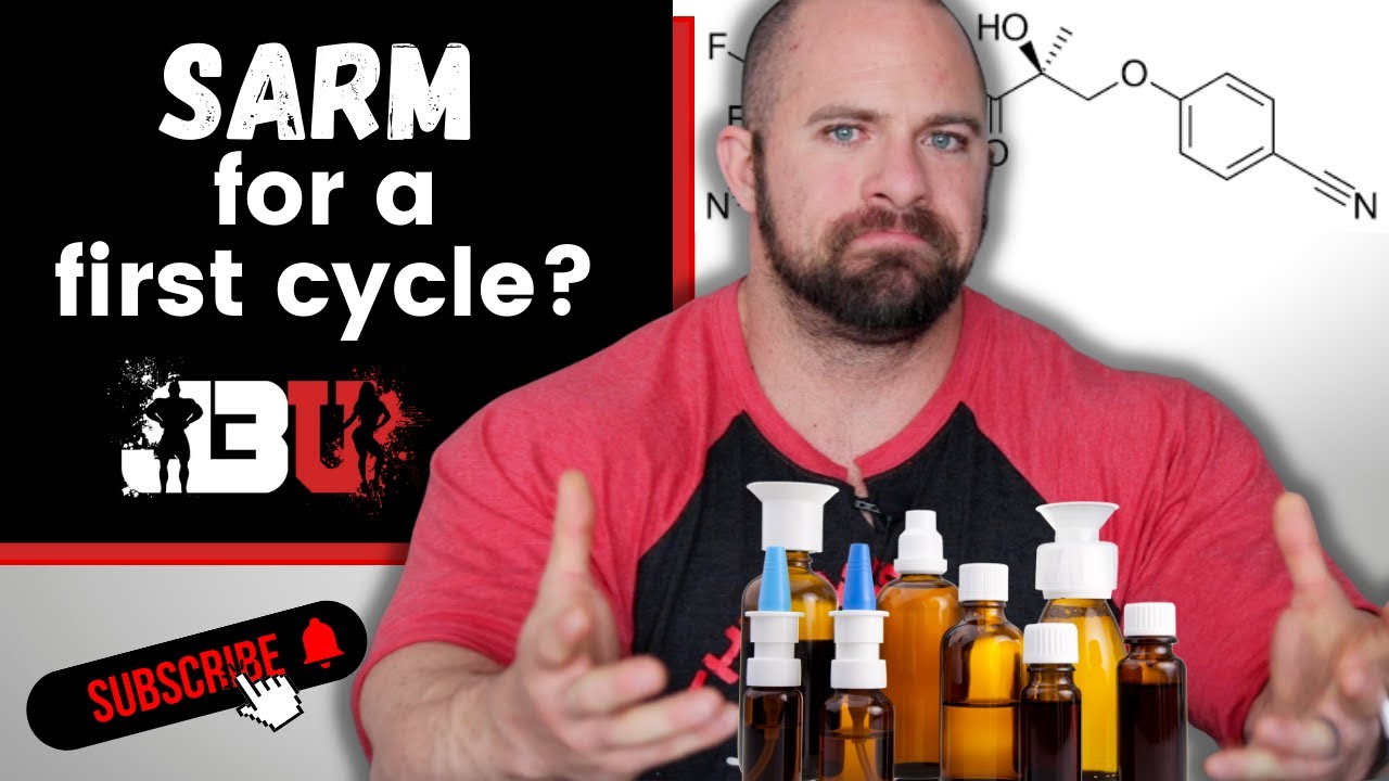 SARM для первого цикла? | Джон Джуэтт | Университет J3