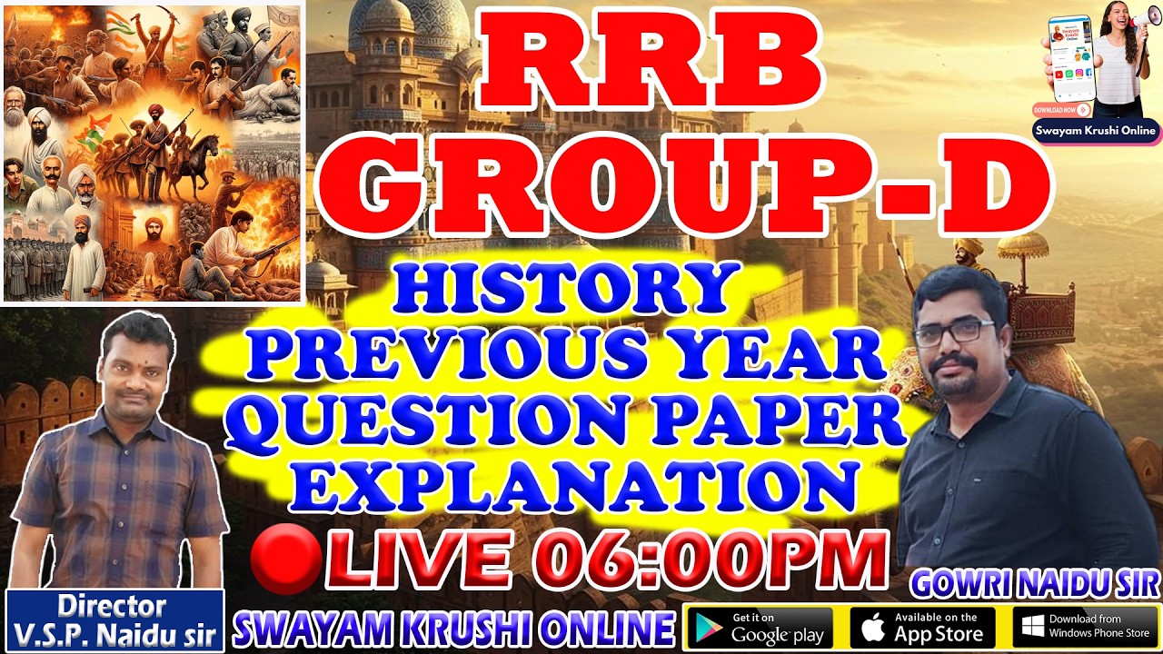 Swayamkrushi online and offline classes
