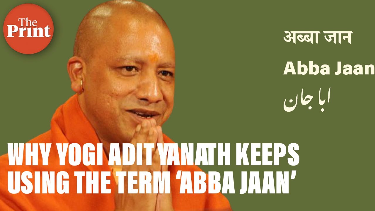 Yogi Adityanath's &lsquo;Abba Jaan&rsquo; causes political storm &mdash; here's how many times he has used it